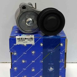 مجموعه غلتک تسمه سفت کن آلترناتورخودکارباپایه(موتور EF7) 1160103699 ایساکو - سمند