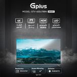 تلویزیون 65 اینچ ال ای دی هوشمند جی پلاس مدل GTV-65SU788NP