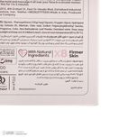 ژل سفت کننده آیس بال مدل x8 مناسب برای انواع پوست حجم 212 میلی لیتر