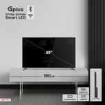 تلویزیون 65 اینچ ال ای دی هوشمند جی پلاس مدل GTV-65SU748N