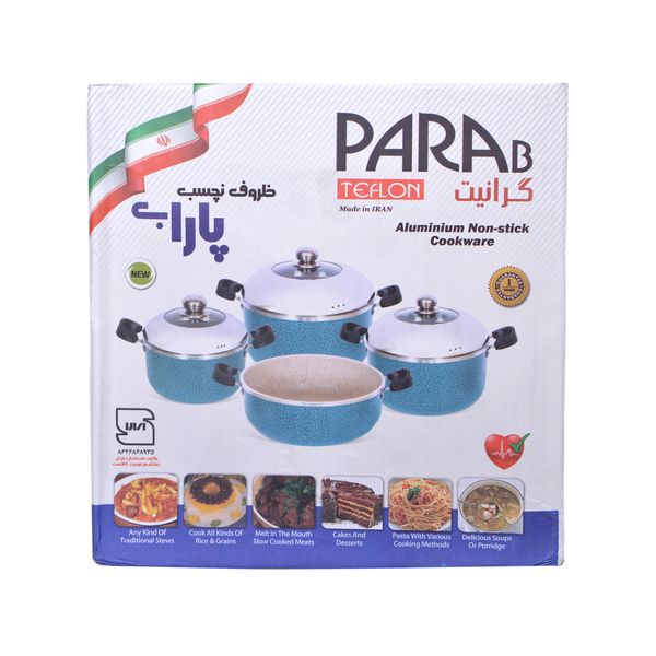 سرویس قابلمه 7 پارچه پاراب مدل PR100