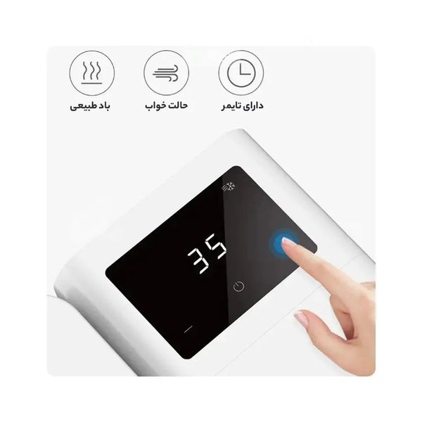 کولر آبی سلولزی 2800 میکروهو مدل MH01R