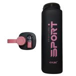 قمقمه ایون مدل SPORT-751 گنجایش 0.7 لیتر