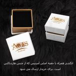 انگشتر نقره زنانه مدل زمرد AMT-R125