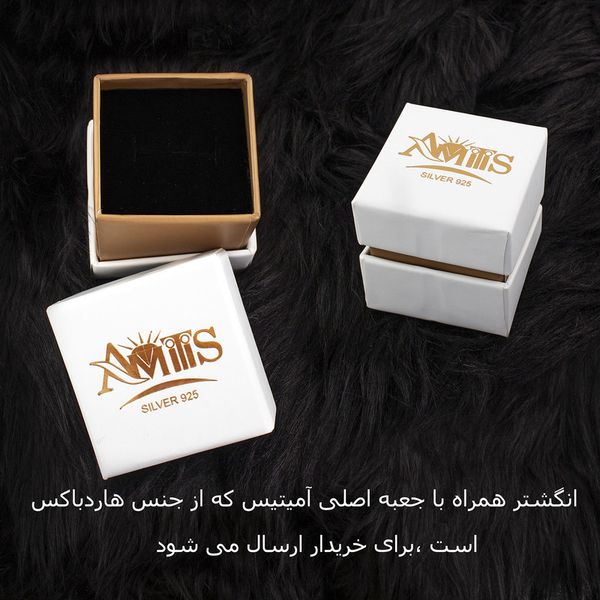 انگشتر نقره زنانه مدل زمرد AMT-R125