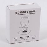 پایه نگهدارنده گوشی موبایل مدل L-382