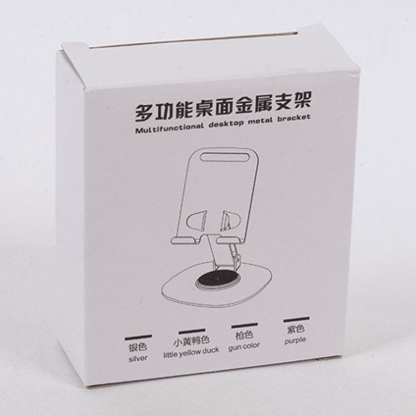 پایه نگهدارنده گوشی موبایل مدل L-382