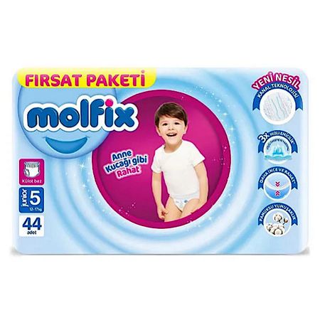 پوشک بچه مولفیکس مدل شورتی سایز 5 بسته 44 عددی