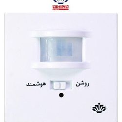 سنسور هوشمند تایم ایران مدل دیواری توکار