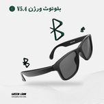عینک هوشمند