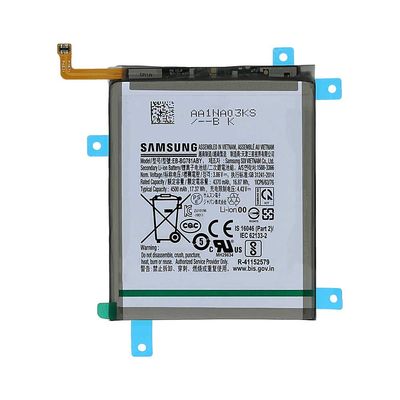 باتری موبایل سامسونگ Galaxy S20 FE