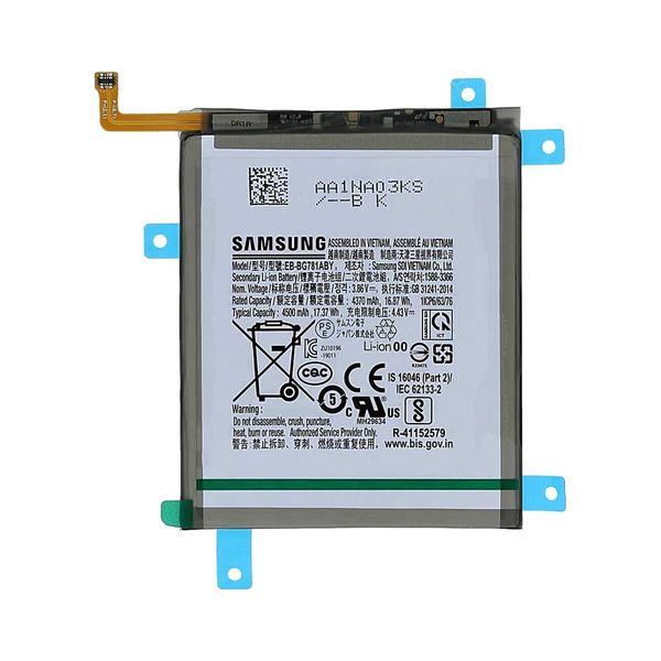 باتری موبایل سامسونگ Galaxy S20 FE