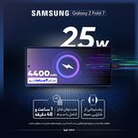 گوشی موبایل سامسونگ مدل Galaxy Z Fold 7 دو سیم‌کارت ظرفیت 256 گیگابایت و رم 12 گیگابایت  - ویتنام