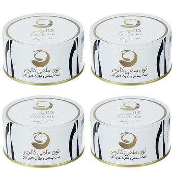 کنسرو ماهی تن کالچر - 180گرم بسته 4 عددی