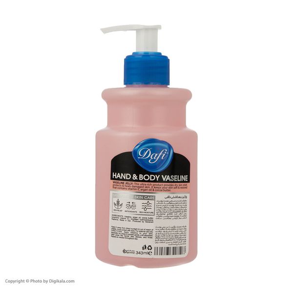 وازلین دافی مدل Argan حجم 343 میلی لیتر