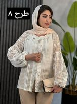 شومیز دانتل الیزابت کد 1775