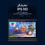 کنسول بازی قابل حمل مدل Portable Project X