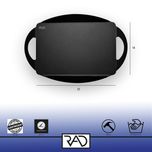 سینی راد مدل مینیمال 25x18