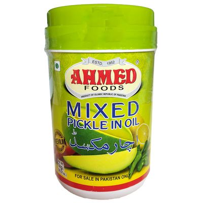ترشی مخلوط انبه احمد - 500 گرم