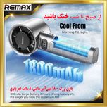 پنکه دستی ریمکس مدل SF10 ظرفیت 500 میلی آمپر ساعت