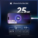گوشی موبایل اپل مدل iPhone 16 Pro Max ZAA دو سیم کارت ظرفیت 256 گیگابایت و رم 8 گیگابایت - به همراه شارژر 20 وات اپل