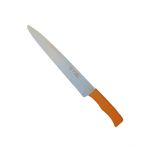 چاقو حیدری مدل کبابی