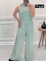 اورال گره ای 2023