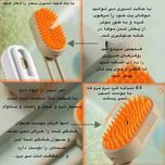 برس شارژی بخار دار حیوانات خانگی با سری سیلیکونی جداشونده و قابل شستشو، دسته تاشو، مناسب سگ و گربه و جونده، ابعاد 10x7x5 سانتی‌م