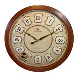 ساعت دیواری شوبرت مدل 6317*679