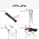 میز تاشو سفری نیچرهایک مدل NH20JJ020