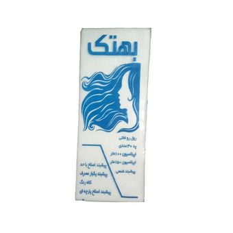 پد اپیلاسیون بدن بهتک بسته 30 عددی