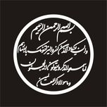 برچسب بدنه خودرو لیزارد مدل مذهبی طرح وان یکاد کد LZD-152