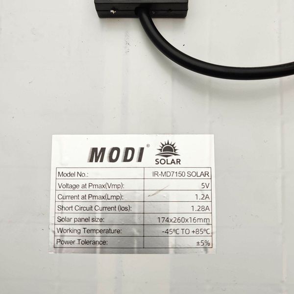 پروژکتور خورشیدی 50 وات مودی مدل IR-MD7250 طرح IP66