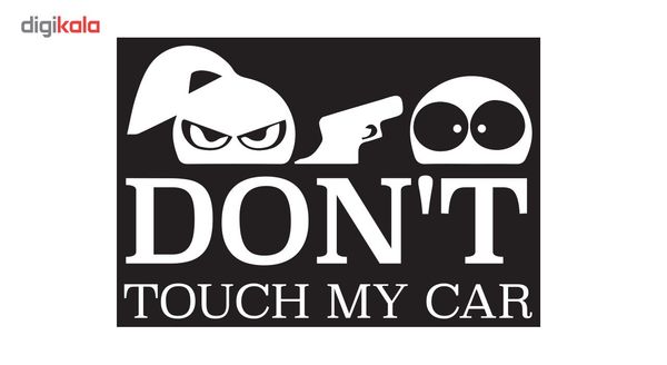 استیکر خودرو گراسیپا مدل Dont toch my car C-20