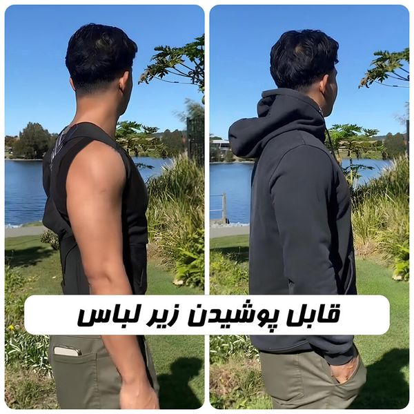قوزبند طبی ضربدری اورجینال