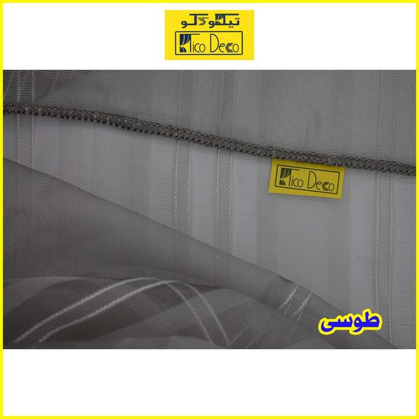 پرده تیکو دکو مدل حریر نازک ژرسه سه لاین ژوردار سایز 140*280 سانتی متر
