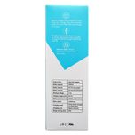 شیکر شارژی مدل GS-M-91488 گنجایش 0.51 لیتر