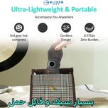 ست لاغری ویزدام مد مدل full body EMS heating بسته 2 عددی