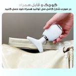 ماساژور برقی صورت