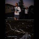 چراغ پیشانی نیچرهایک مدل NH18T005-F