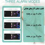 ساعت رومیزی دیجیتال