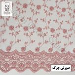 پرده نوین دکور سیاناو مدل تور شکوفه 3 سایز 280 × 300 سانتی متر