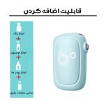 دستگاه آبرسان پوست