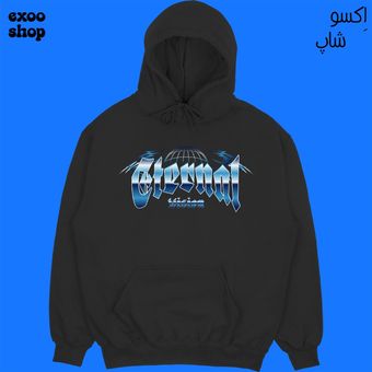 هودی مشکی ETERNAL