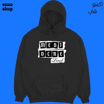 هودی مشکی MEDJ OCRE