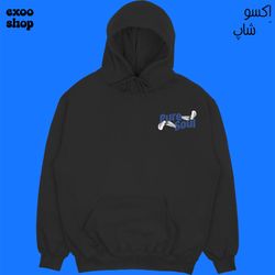 هودی مشکی PURE SOUL