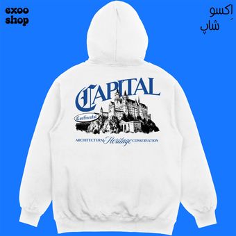 هودی سفید CAPITAL