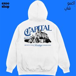 هودی سفید CAPITAL
