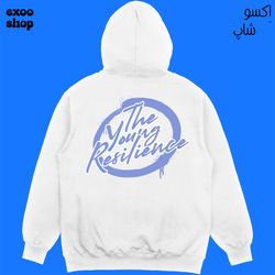 هودی سفید DREAM CHASER 1