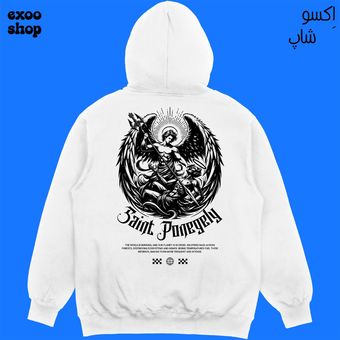 هودی سفید SAINT PONEYELY